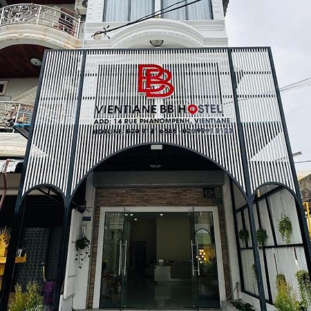 Vientiane Bb Hostel מראה חיצוני תמונה