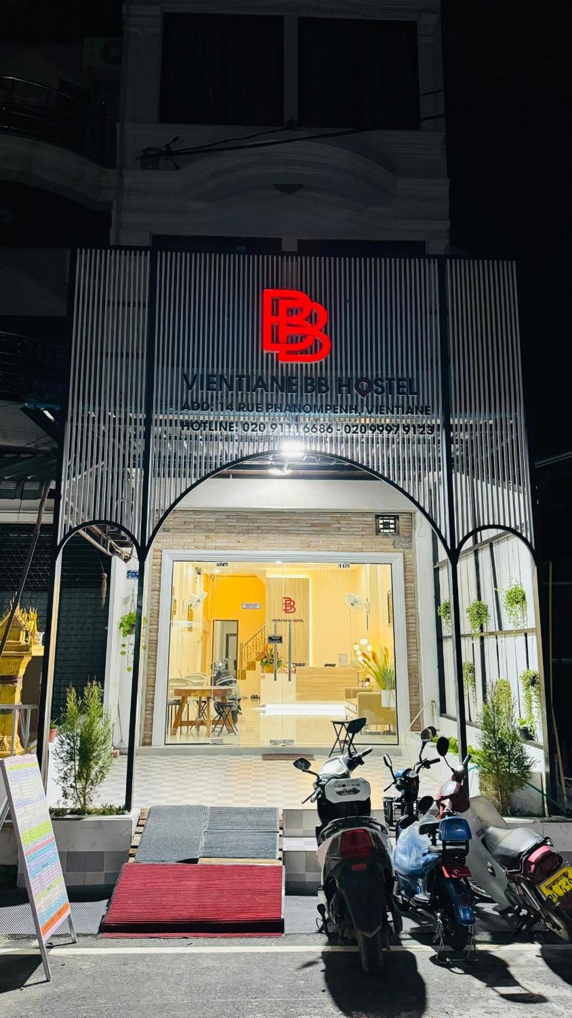 Vientiane Bb Hostel מראה חיצוני תמונה